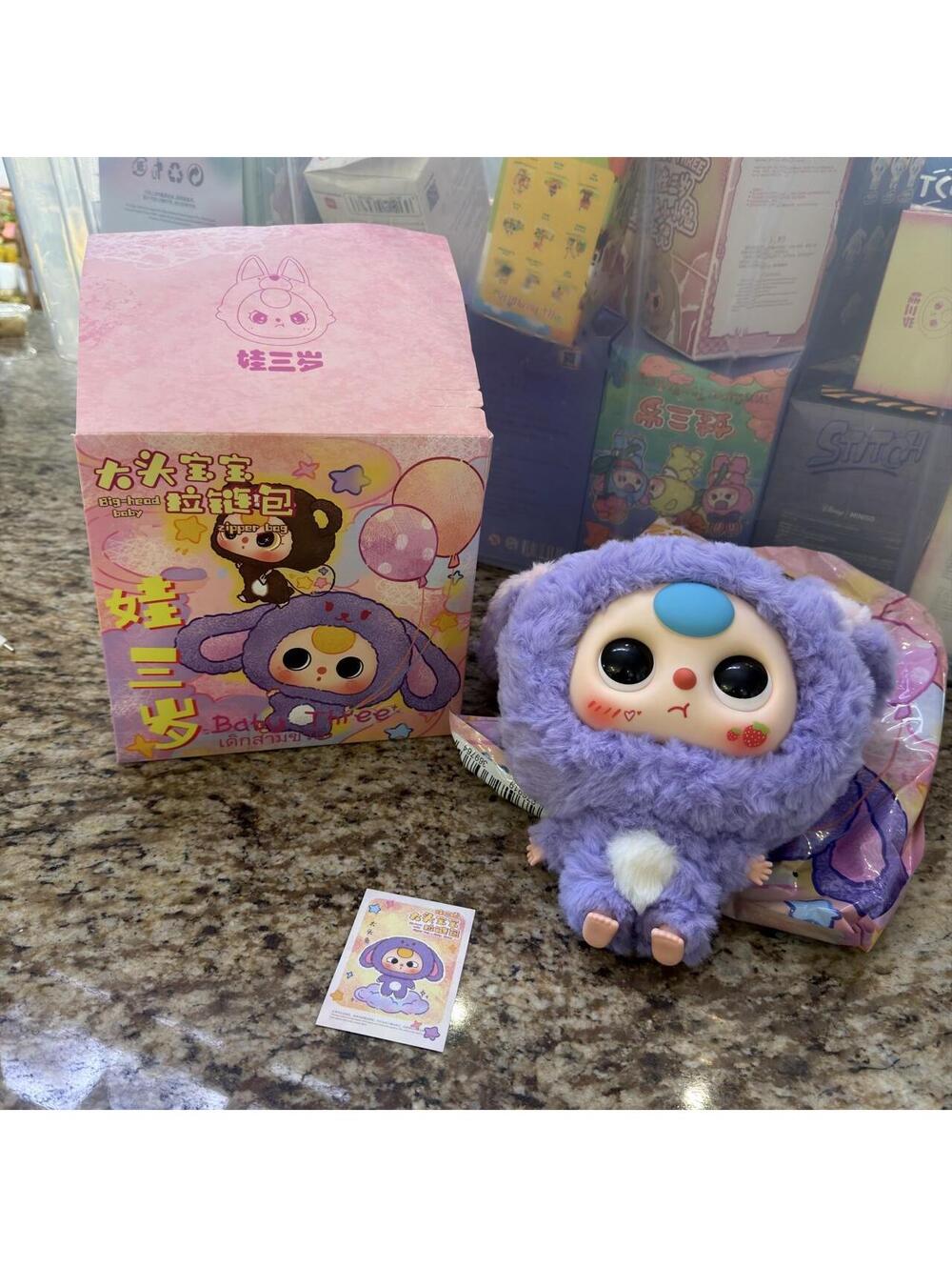 Purple and Multi Stuffed-animal